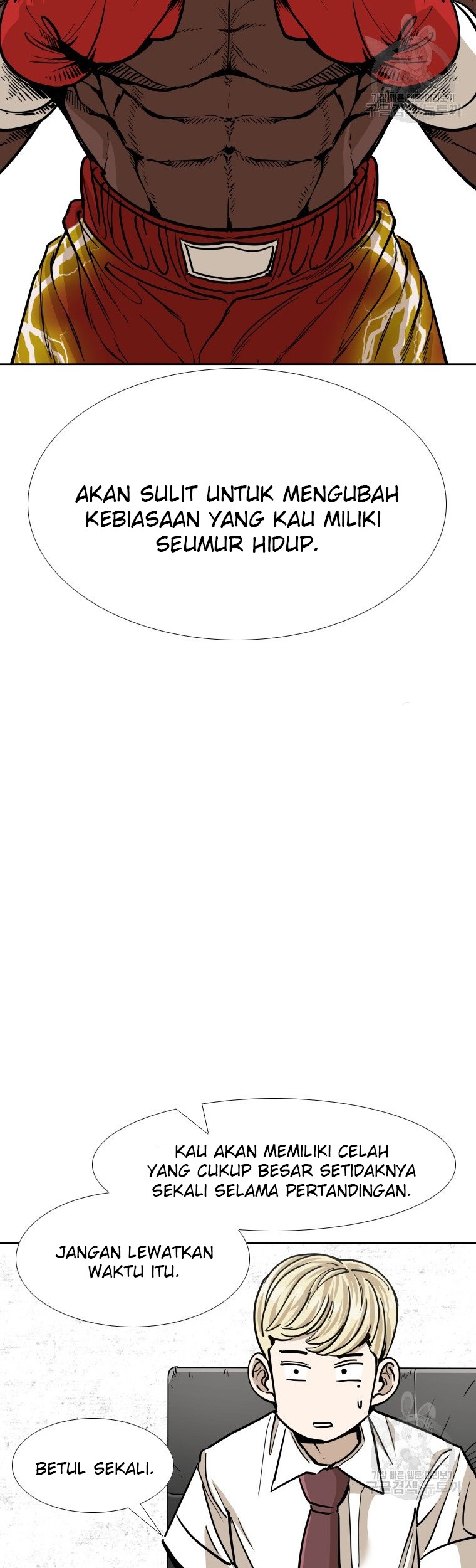 Shark Chapter 257.2 - halaman 6
