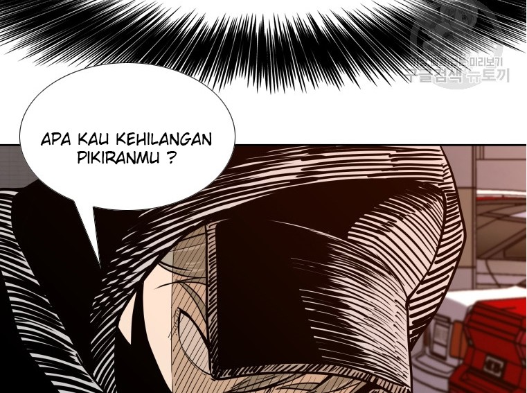 Shark Chapter 258.1 - halaman 13