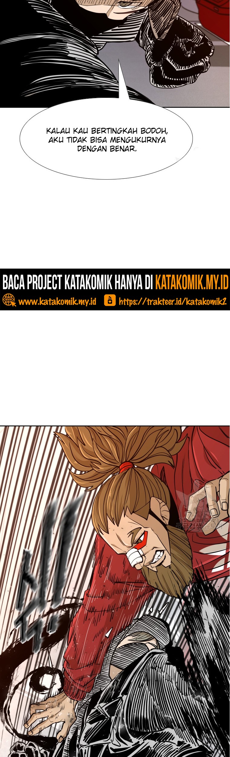 Shark Chapter 258.1 - halaman 14