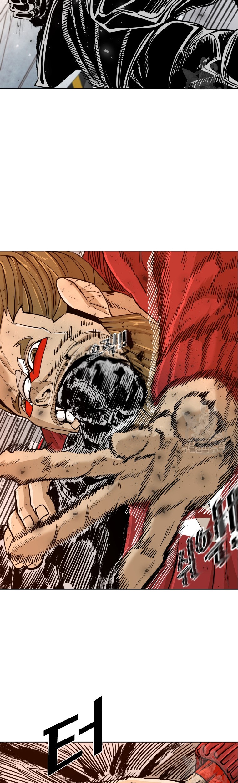 Shark Chapter 258.1 - halaman 15