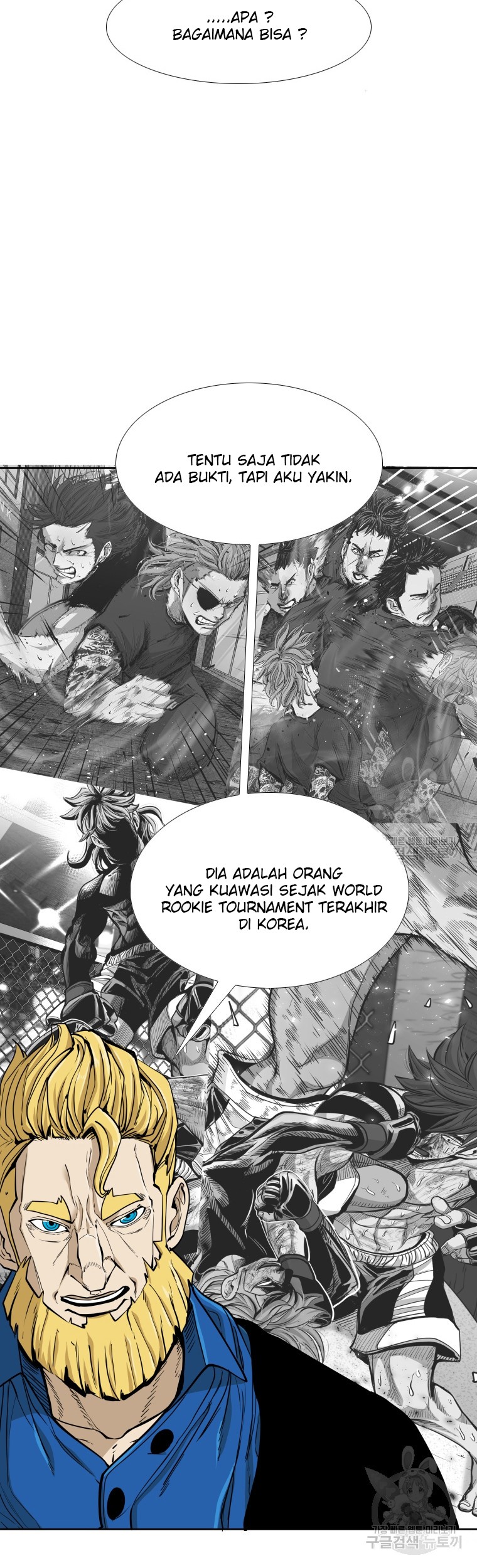 Shark Chapter 258.2 - halaman 10