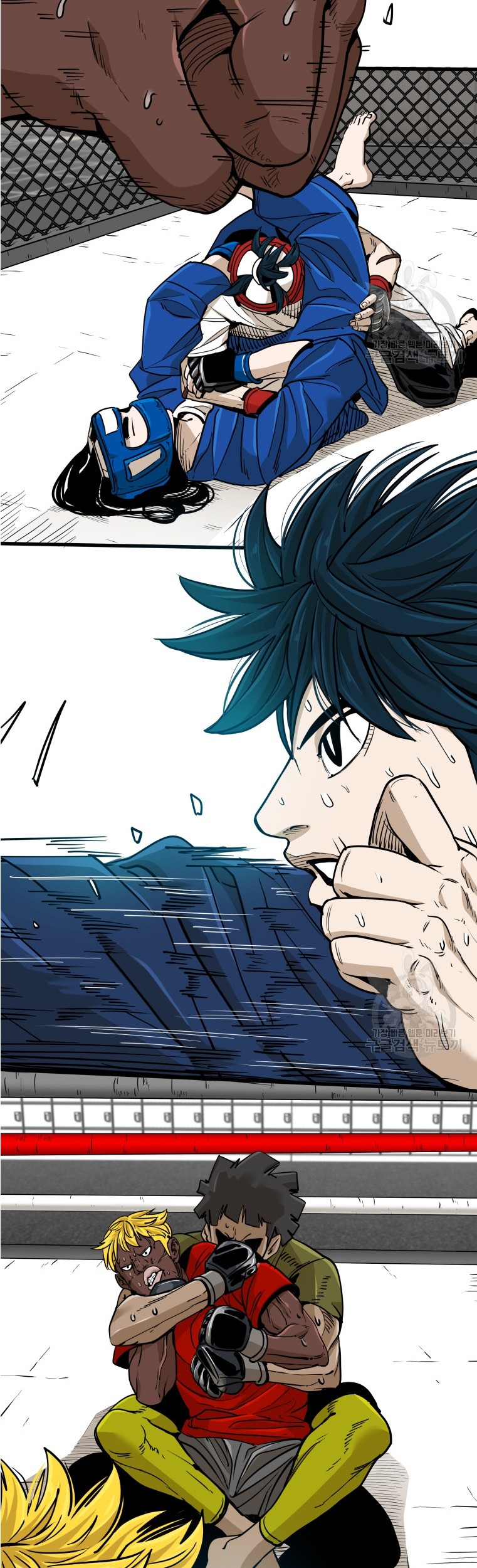 Shark Chapter 258.2 - halaman 16