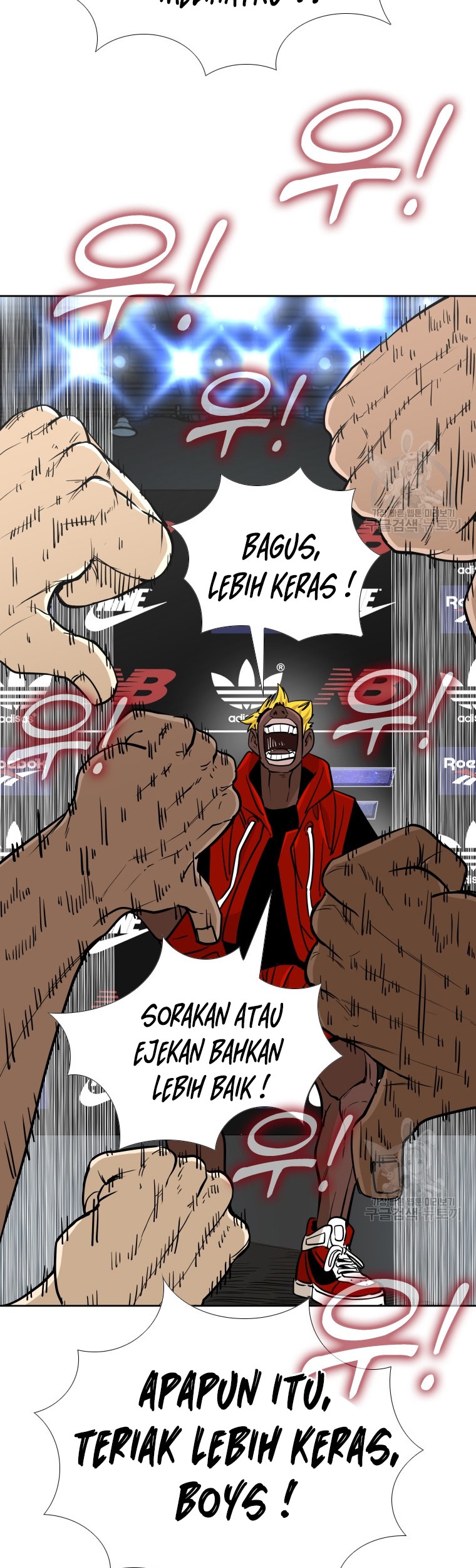 Shark Chapter 258.2 - halaman 30