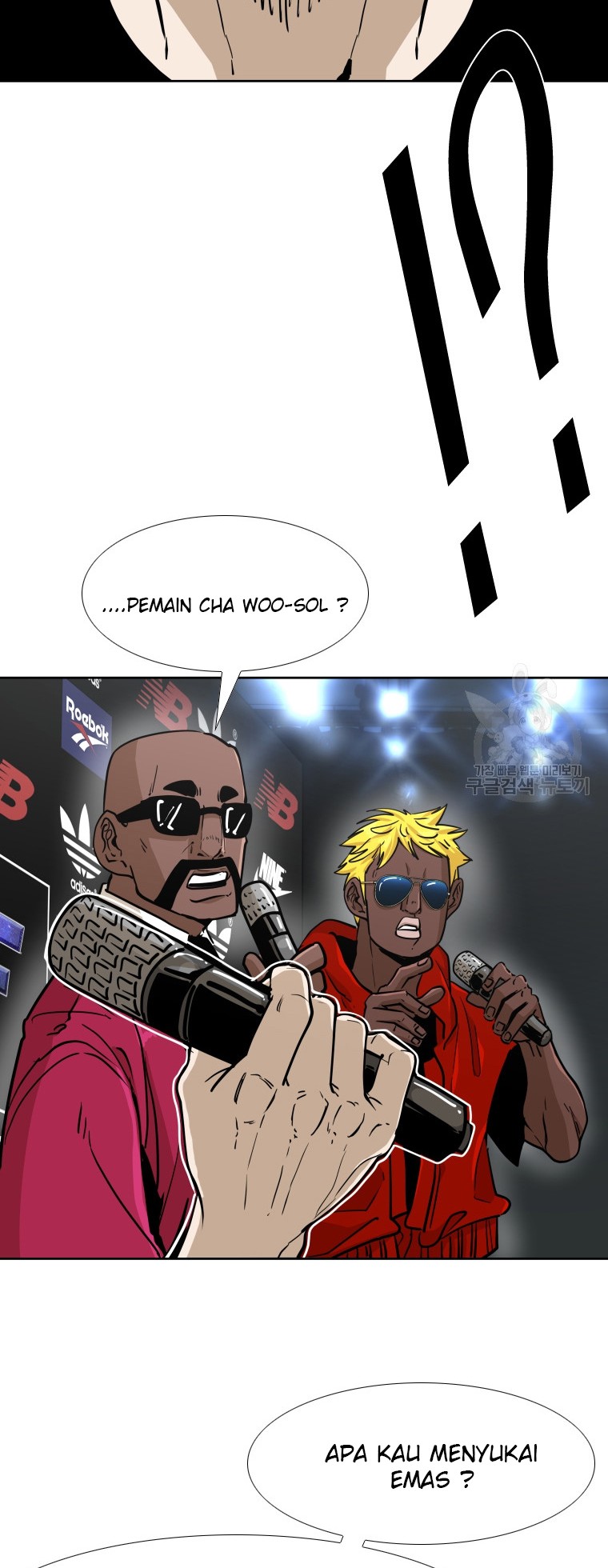 Shark Chapter 258.2 - halaman 43