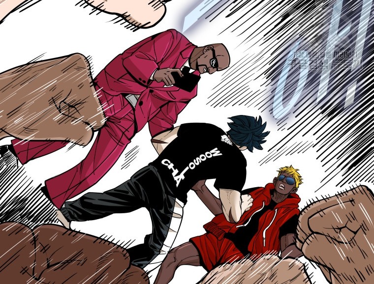 Shark Chapter 259.1 - halaman 13