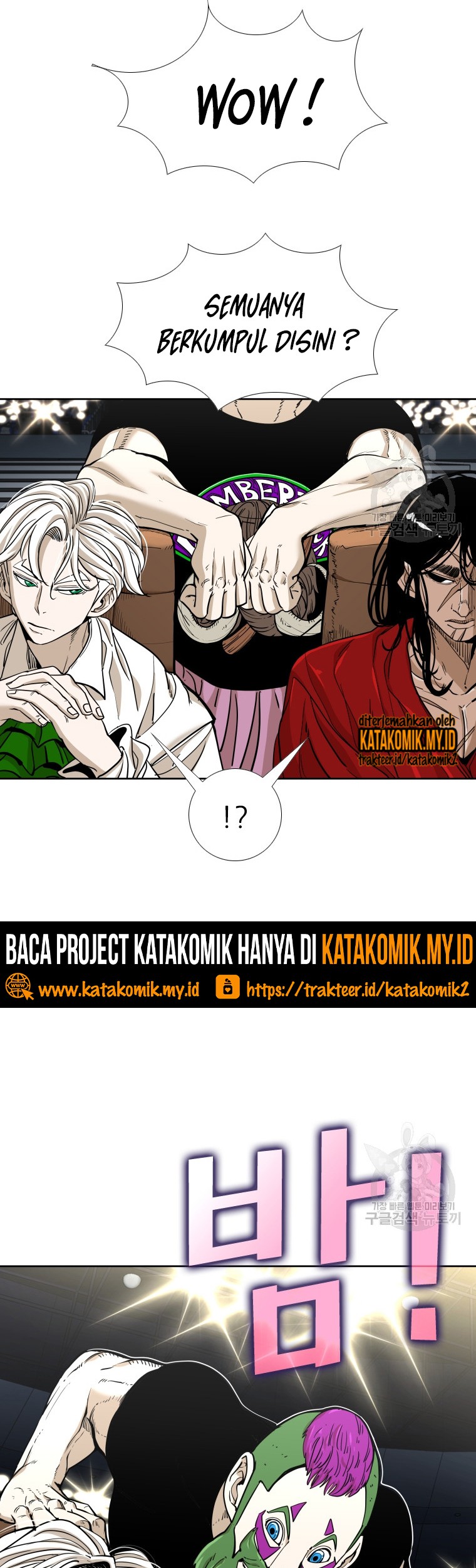 Shark Chapter 259.2 - halaman 14