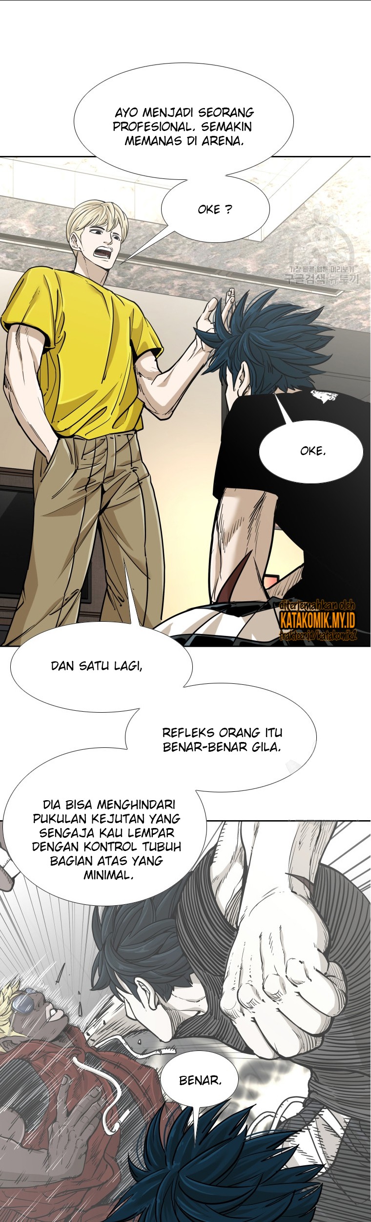 Shark Chapter 259.2 - halaman 2