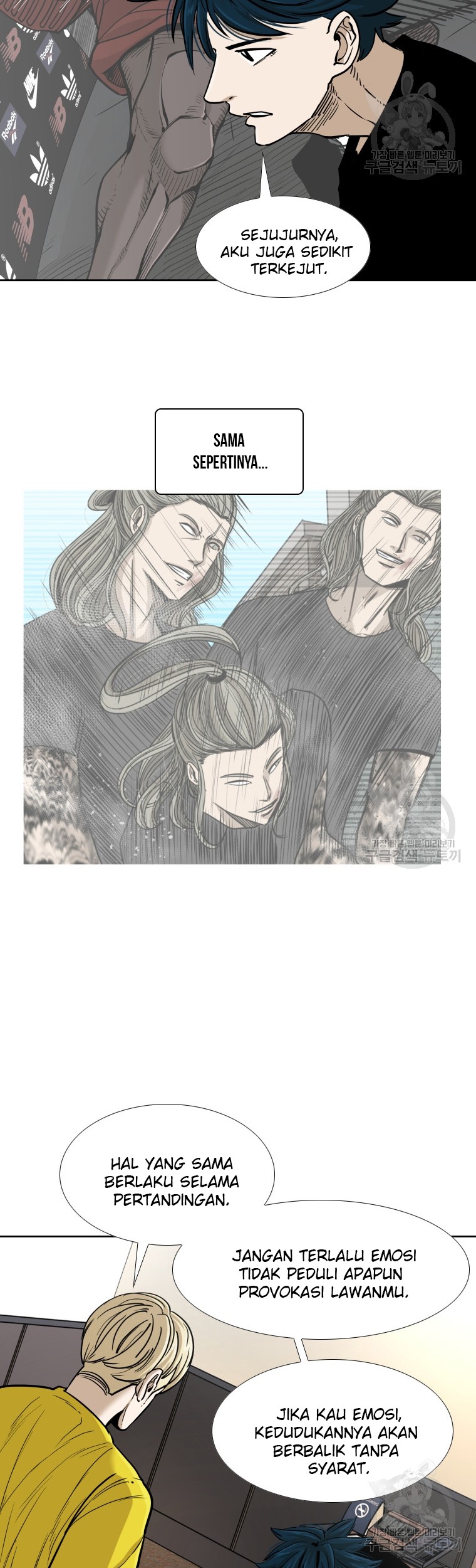 Shark Chapter 259.2 - halaman 3