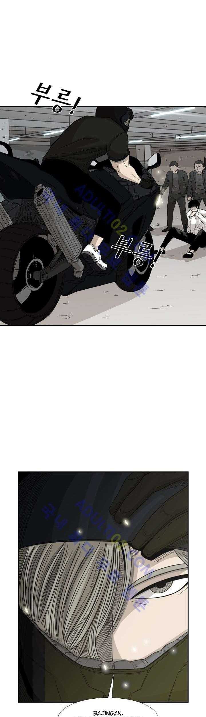 Shark Chapter 26 - halaman 13