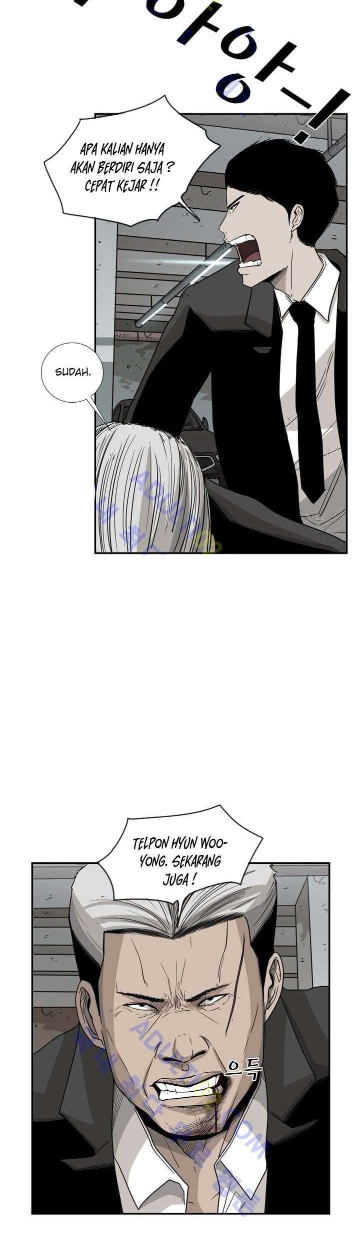 Shark Chapter 26 - halaman 15