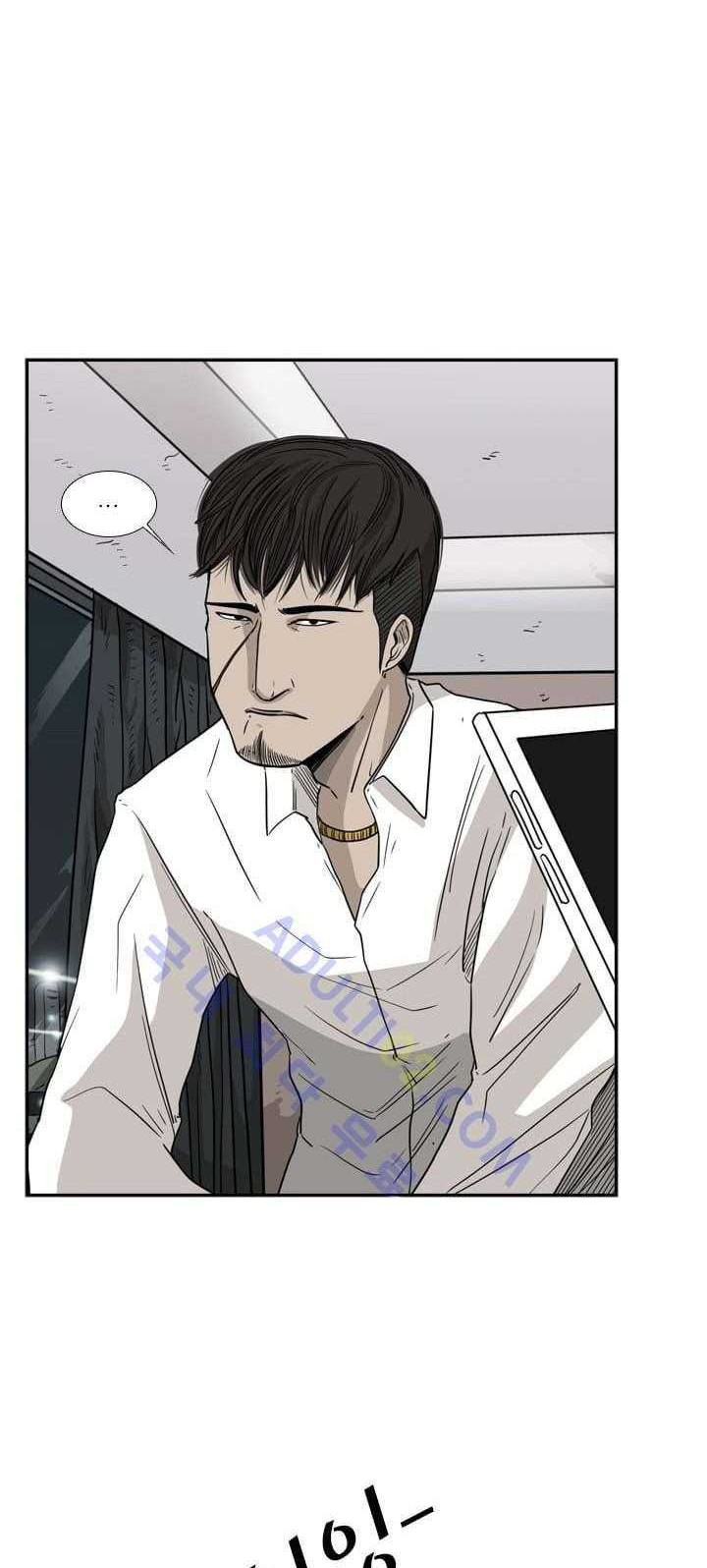 Shark Chapter 26 - halaman 18