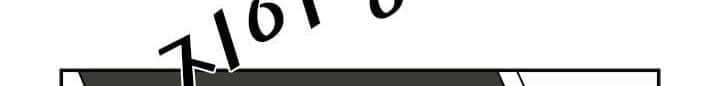 Shark Chapter 26 - halaman 19