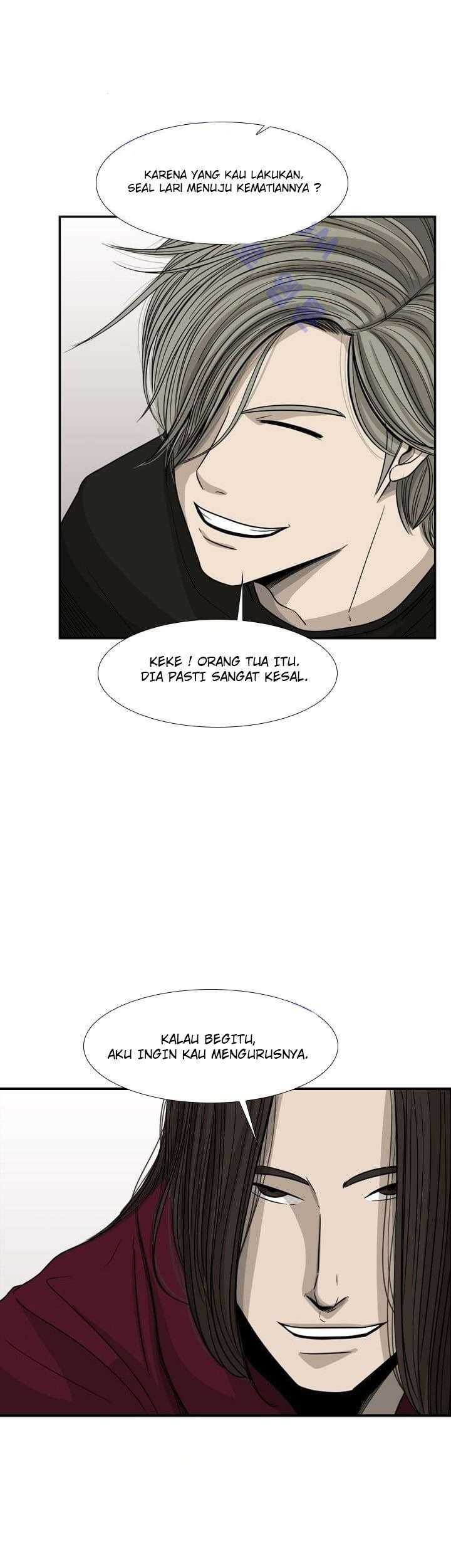 Shark Chapter 26 - halaman 26