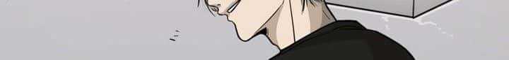 Shark Chapter 26 - halaman 28
