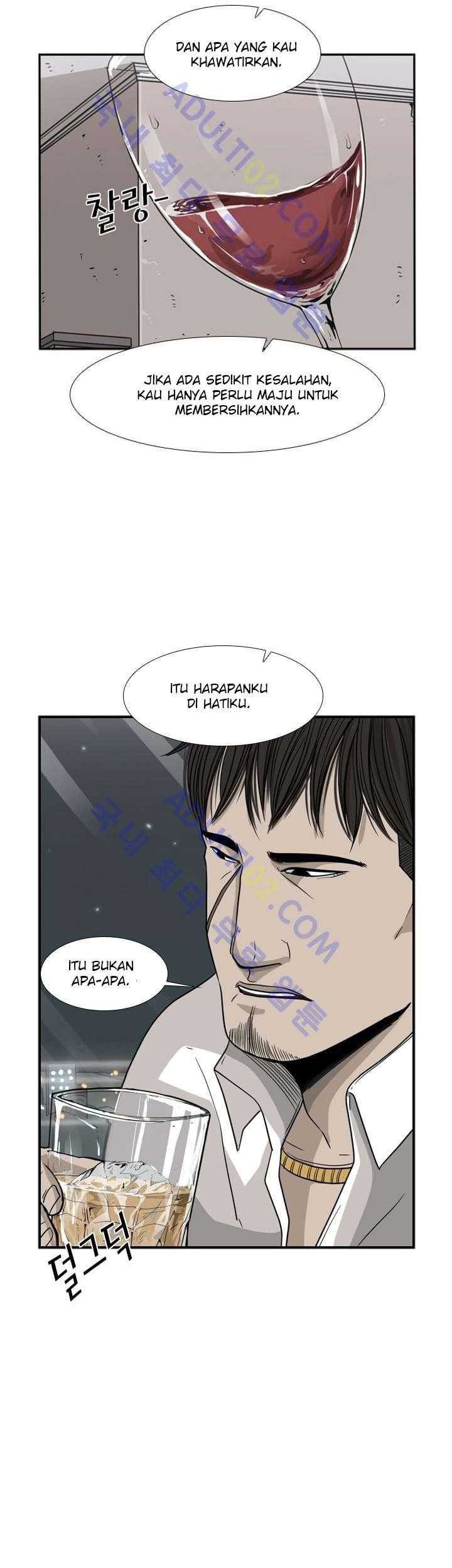 Shark Chapter 26 - halaman 35