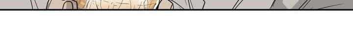 Shark Chapter 26 - halaman 37