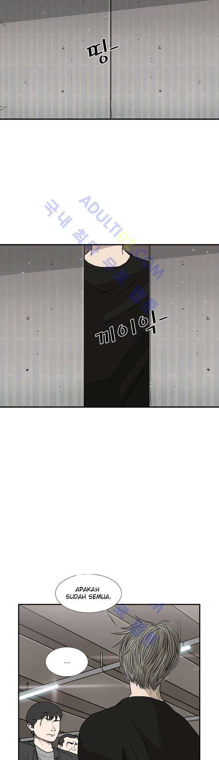 Shark Chapter 26 - halaman 40