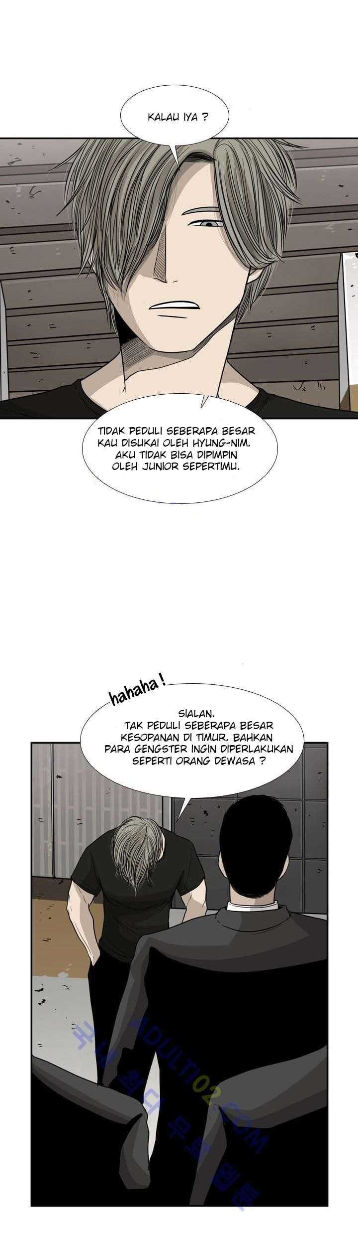 Shark Chapter 26 - halaman 42