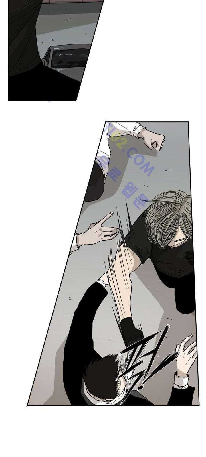 Shark Chapter 26 - halaman 5