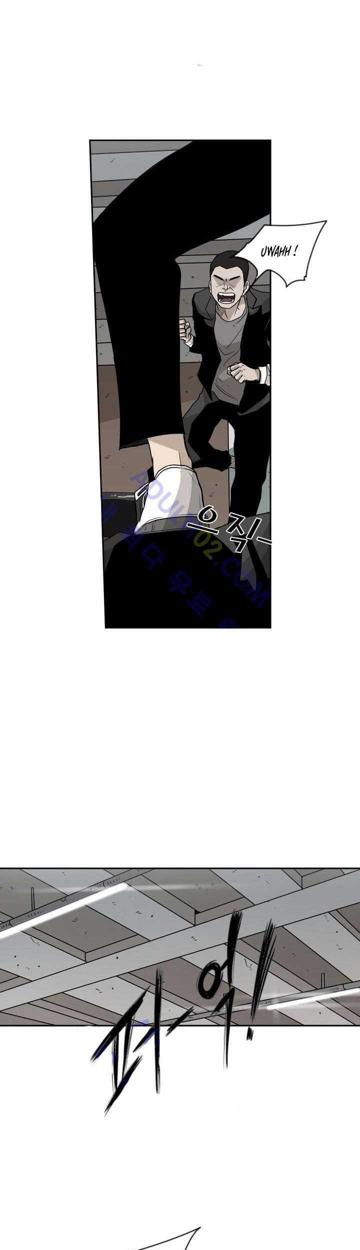 Shark Chapter 26 - halaman 6