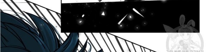 Shark Chapter 260.2 - halaman 10