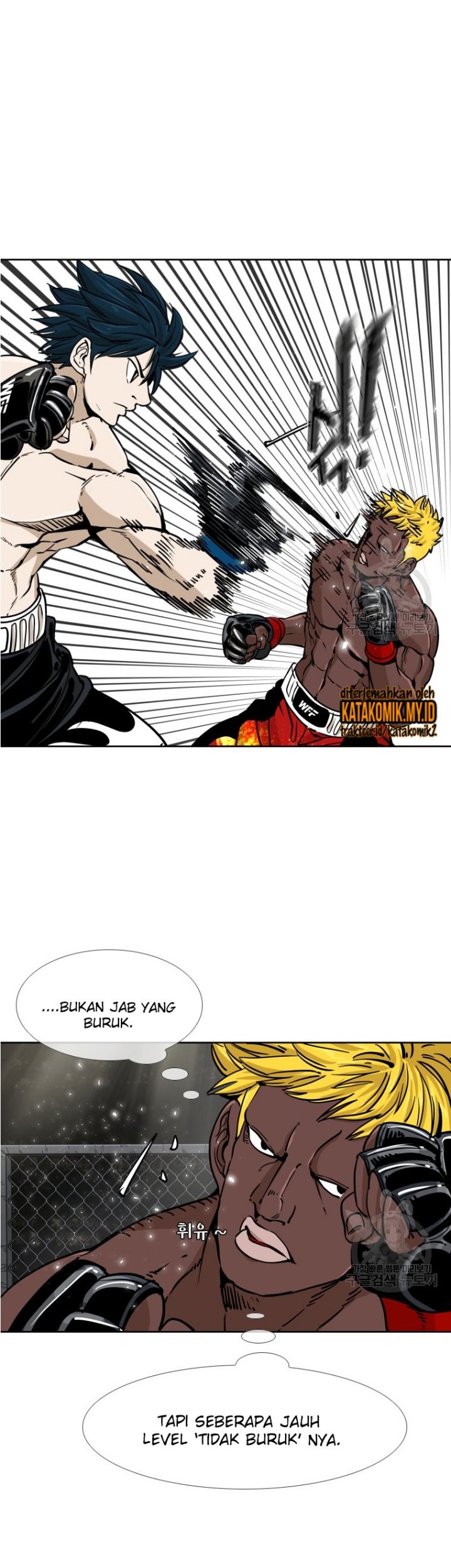 Shark Chapter 260.2 - halaman 2