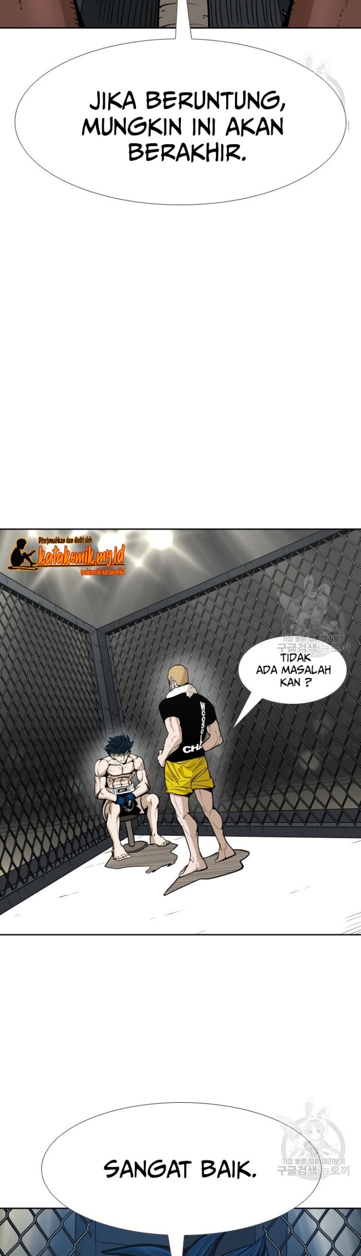 Shark Chapter 261.1 - halaman 19