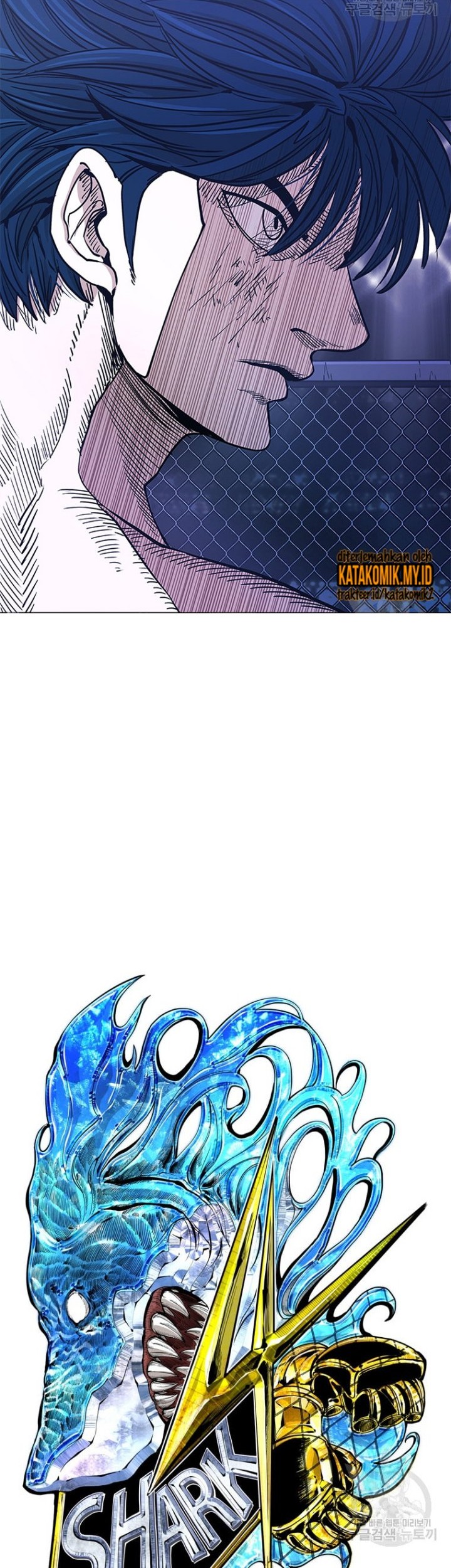 Shark Chapter 261.1 - halaman 2
