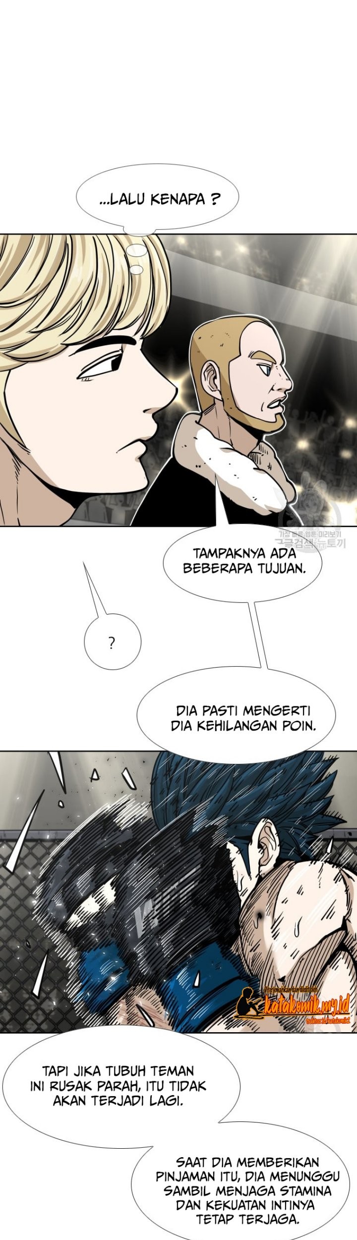 Shark Chapter 261.2 - halaman 16