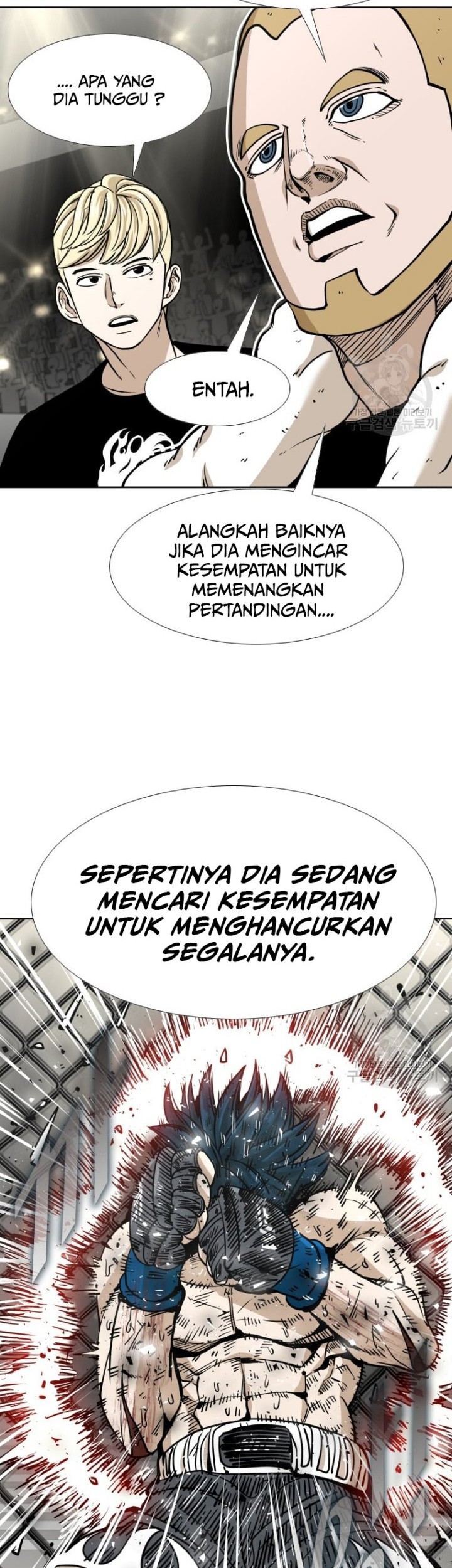 Shark Chapter 261.2 - halaman 17