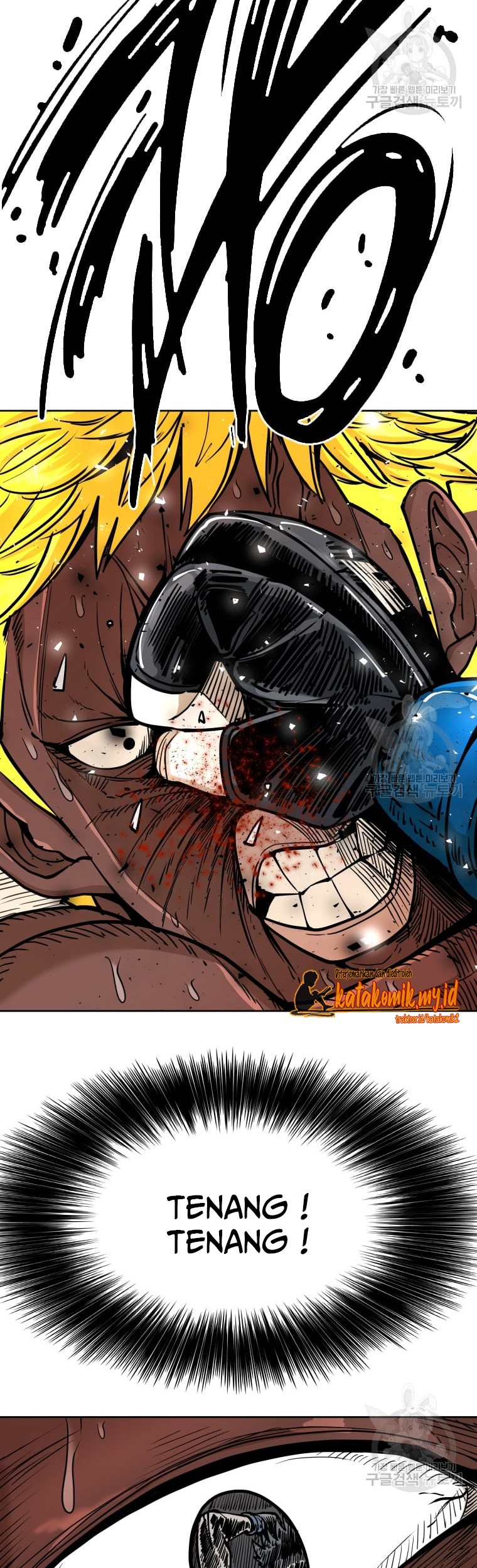 Shark Chapter 262 - halaman 11