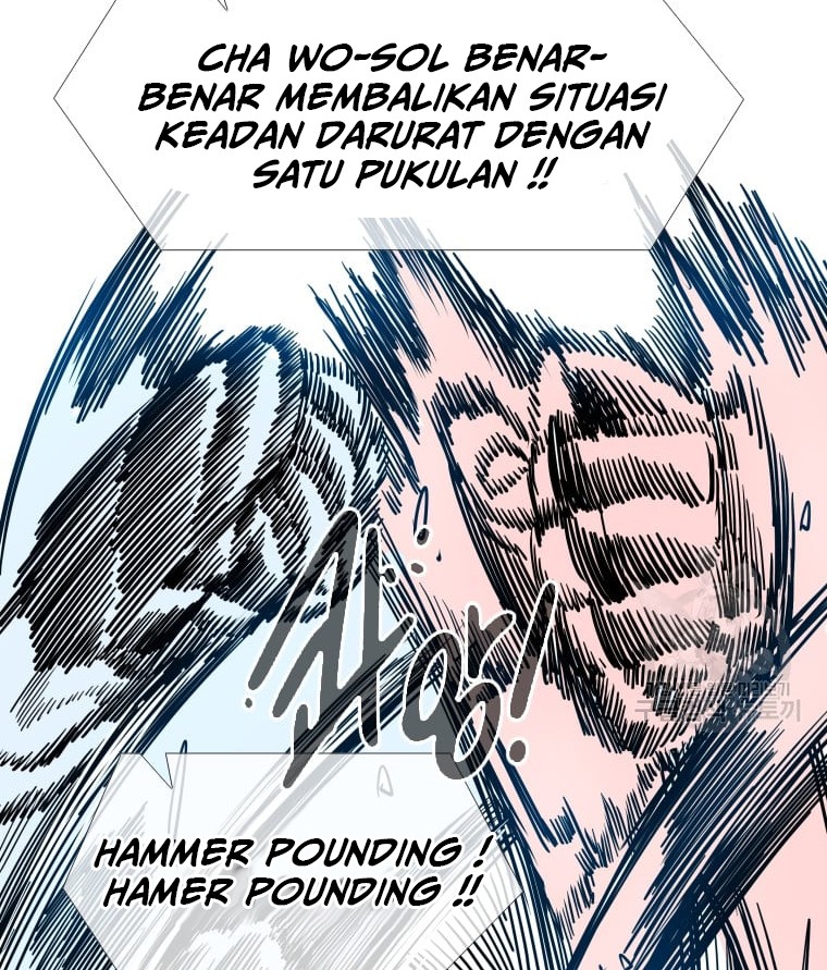Shark Chapter 262 - halaman 13