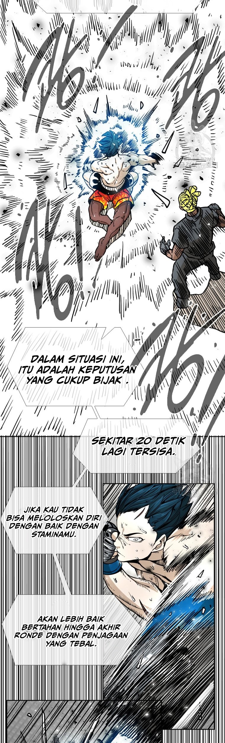 Shark Chapter 262 - halaman 15