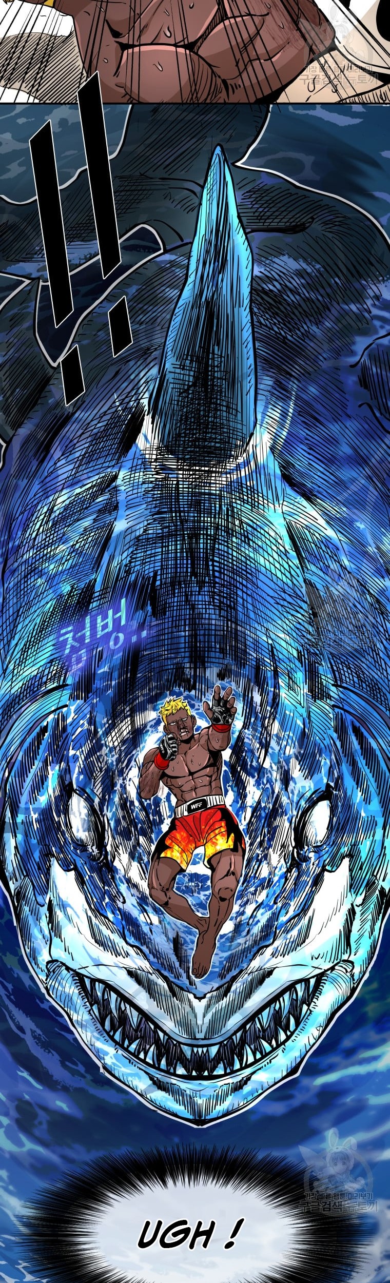 Shark Chapter 262 - halaman 18