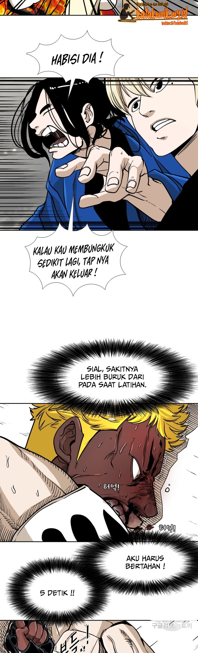 Shark Chapter 262 - halaman 26