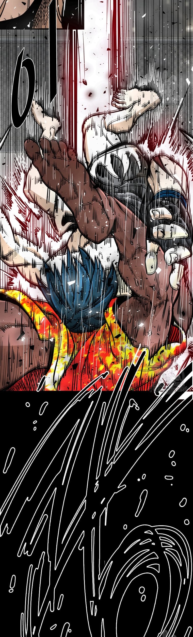 Shark Chapter 262 - halaman 3