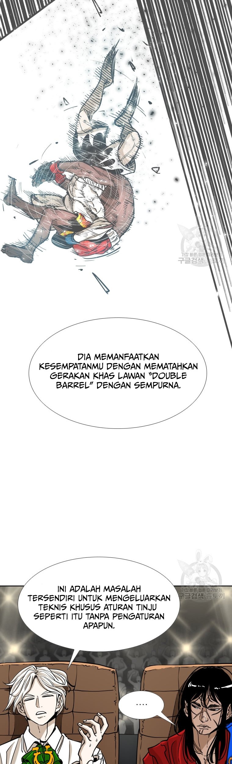 Shark Chapter 262 - halaman 36