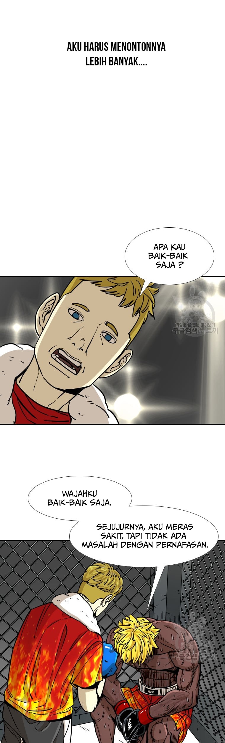 Shark Chapter 262 - halaman 39