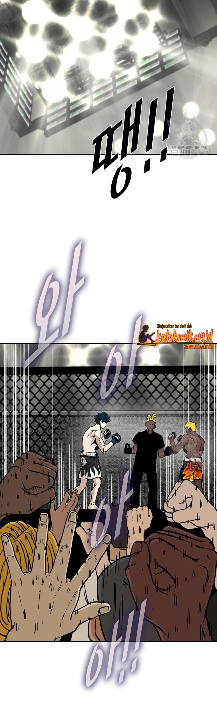 Shark Chapter 262 - halaman 45