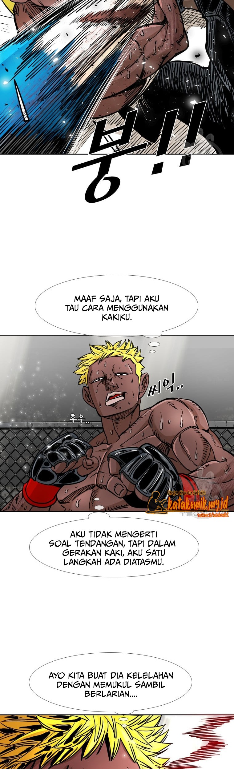 Shark Chapter 262 - halaman 51