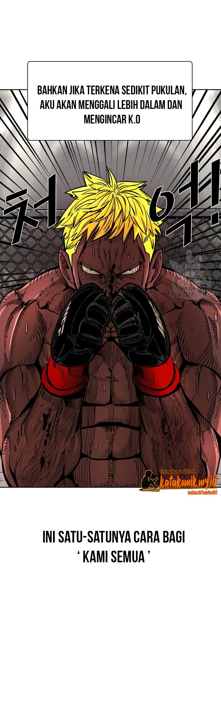 Shark Chapter 262 - halaman 59