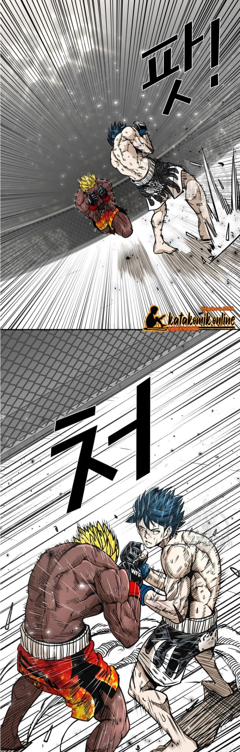 Shark Chapter 263 - halaman 14