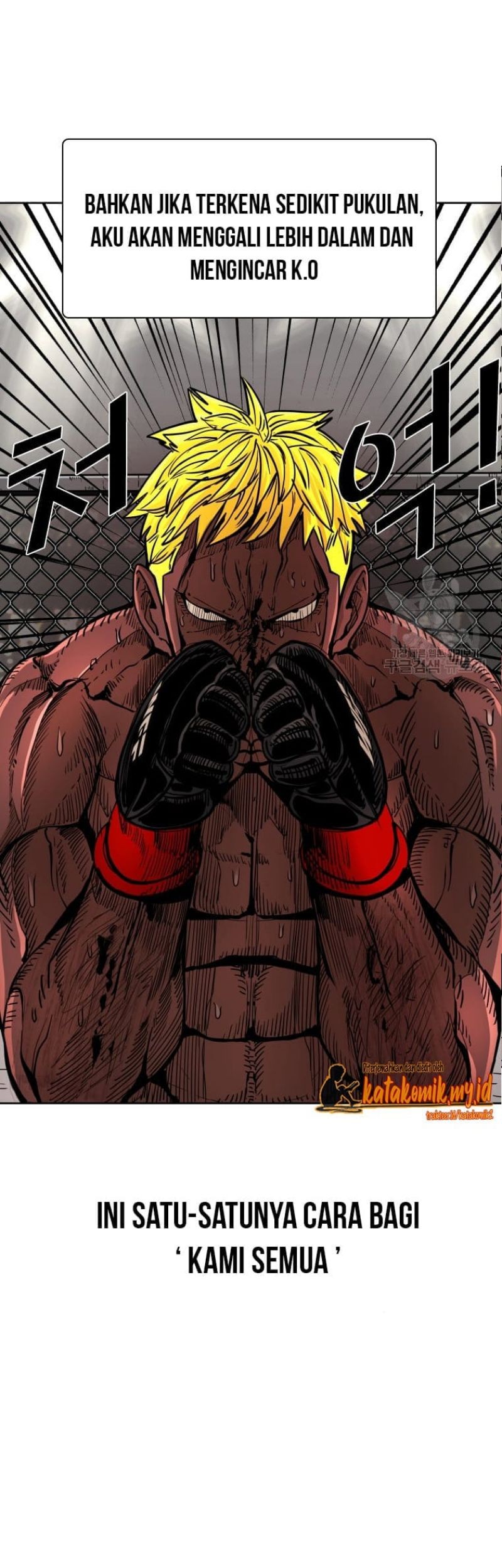 Shark Chapter 263 - halaman 2