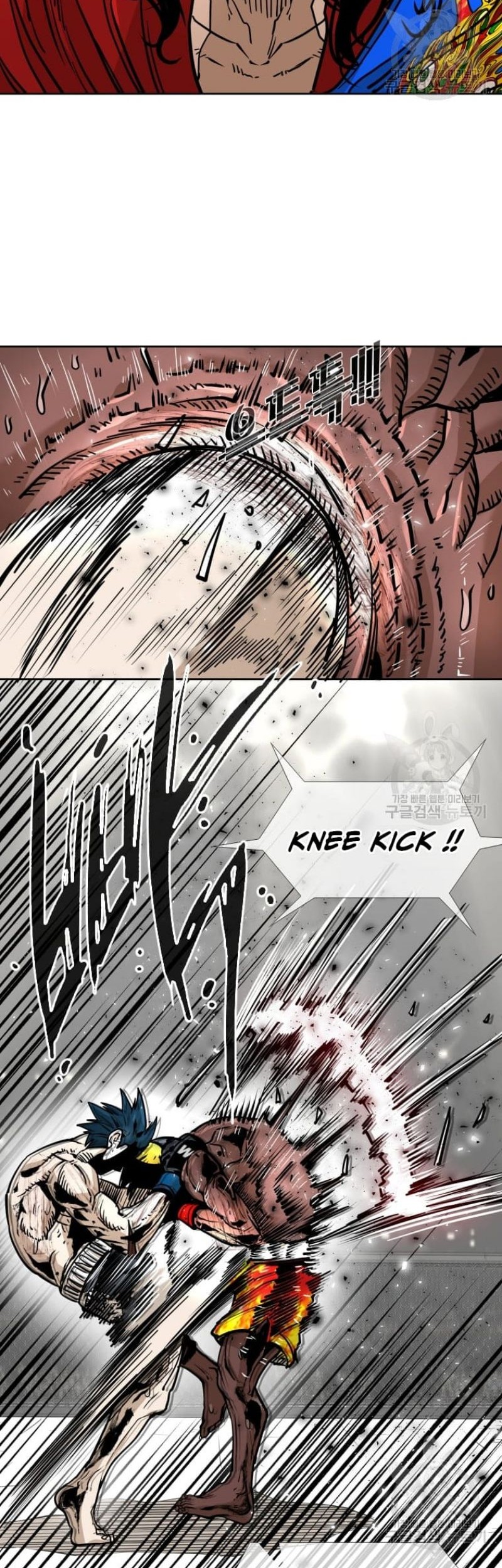 Shark Chapter 263 - halaman 33