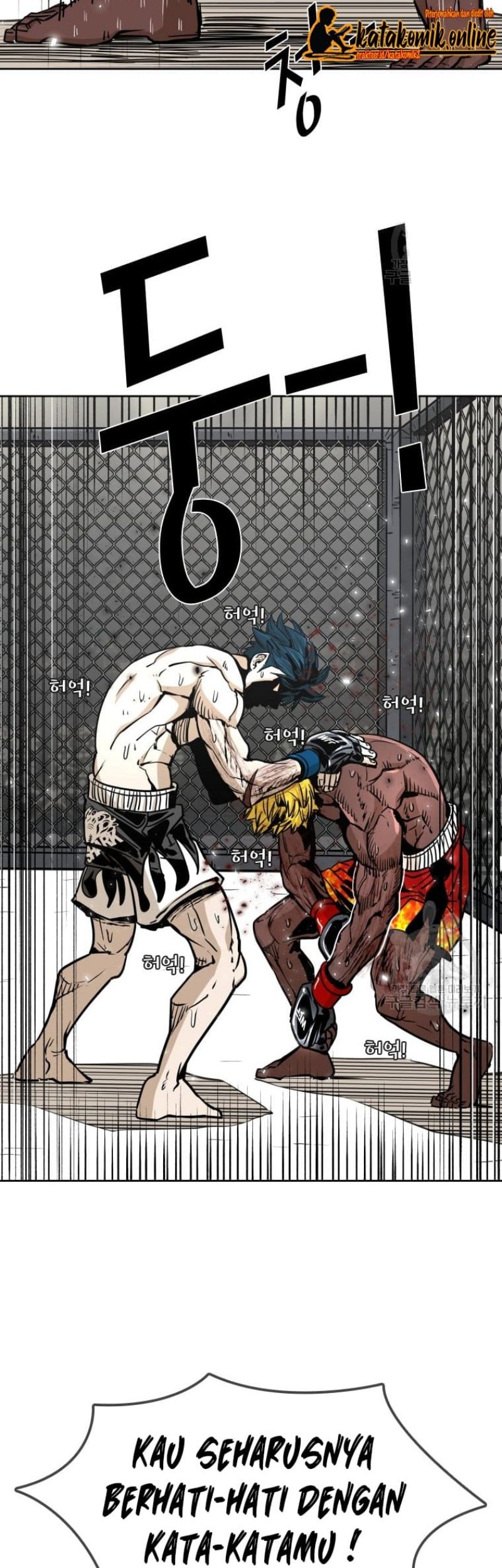 Shark Chapter 263 - halaman 42