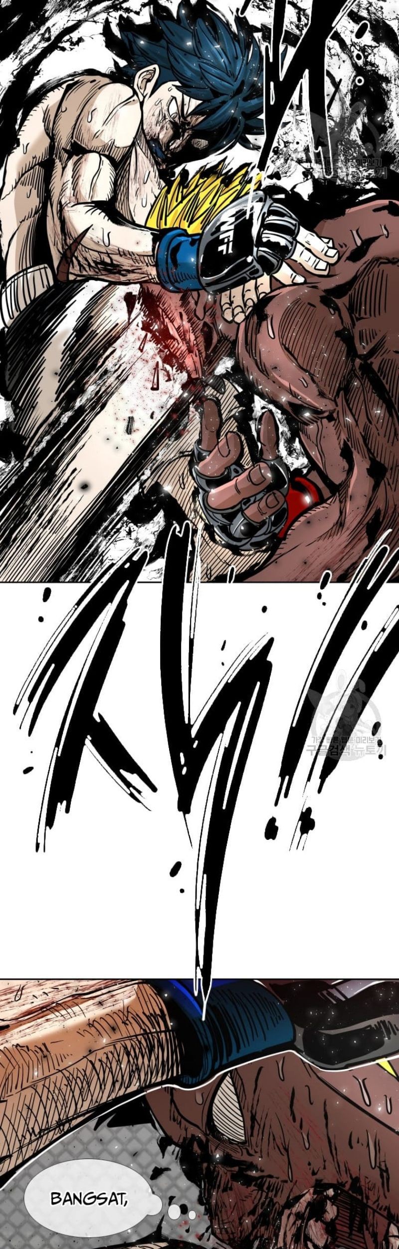 Shark Chapter 263 - halaman 44