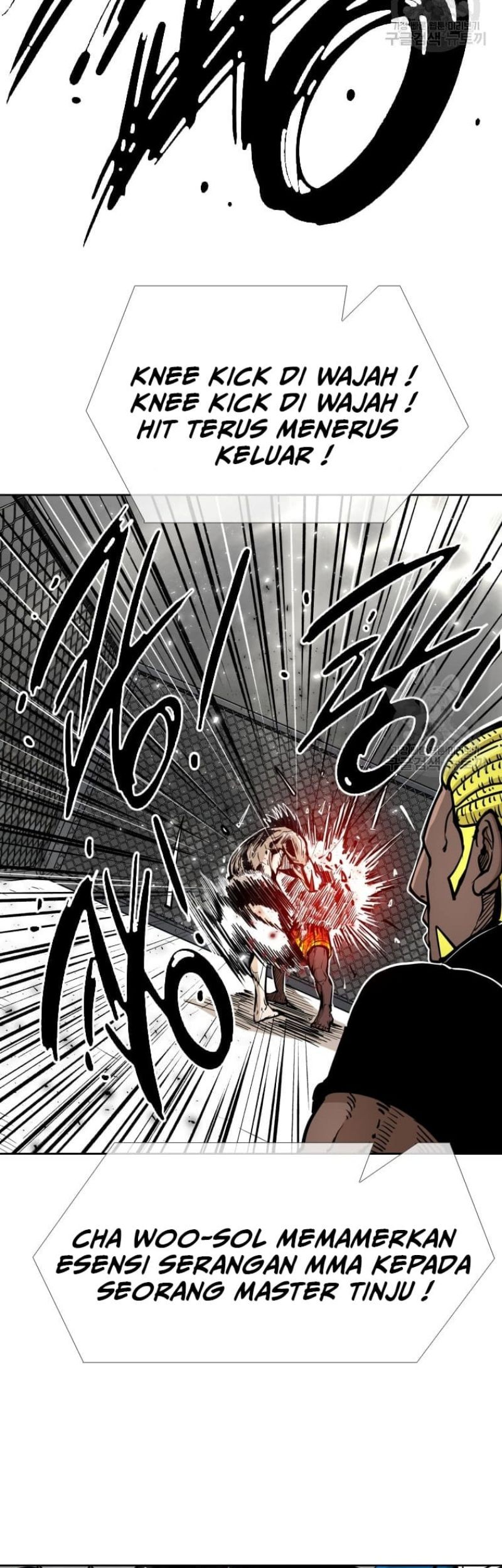 Shark Chapter 263 - halaman 47