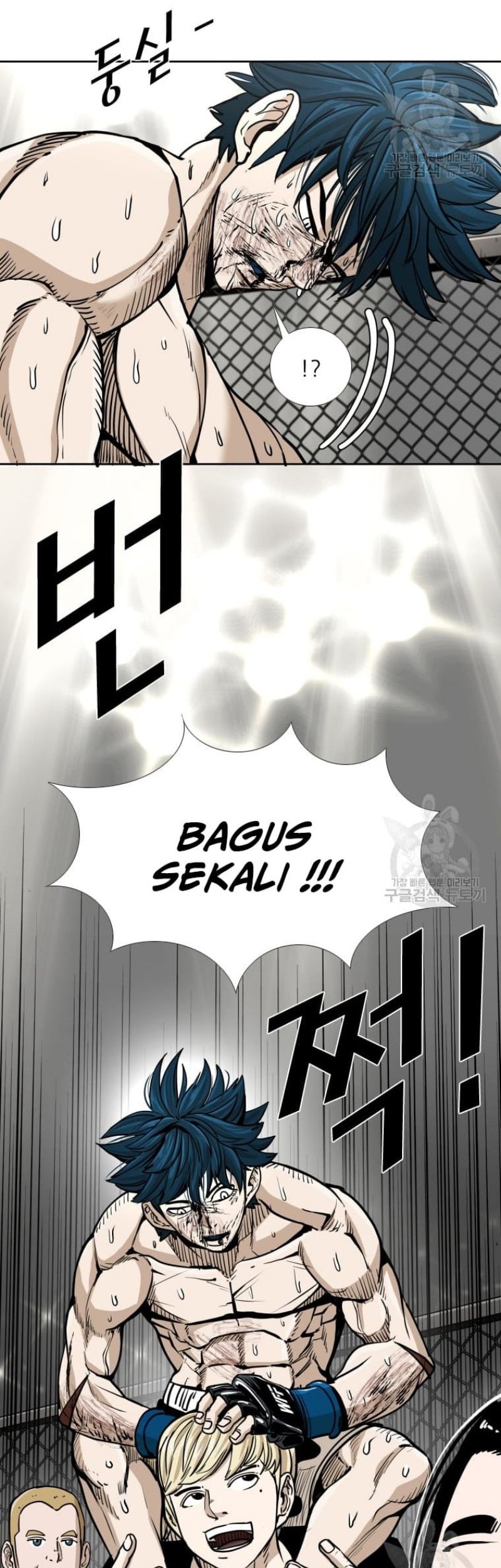 Shark Chapter 263 - halaman 54