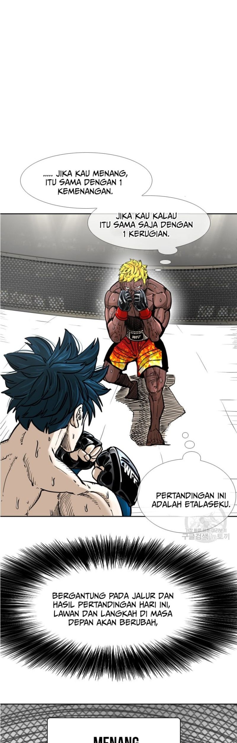 Shark Chapter 263 - halaman 6