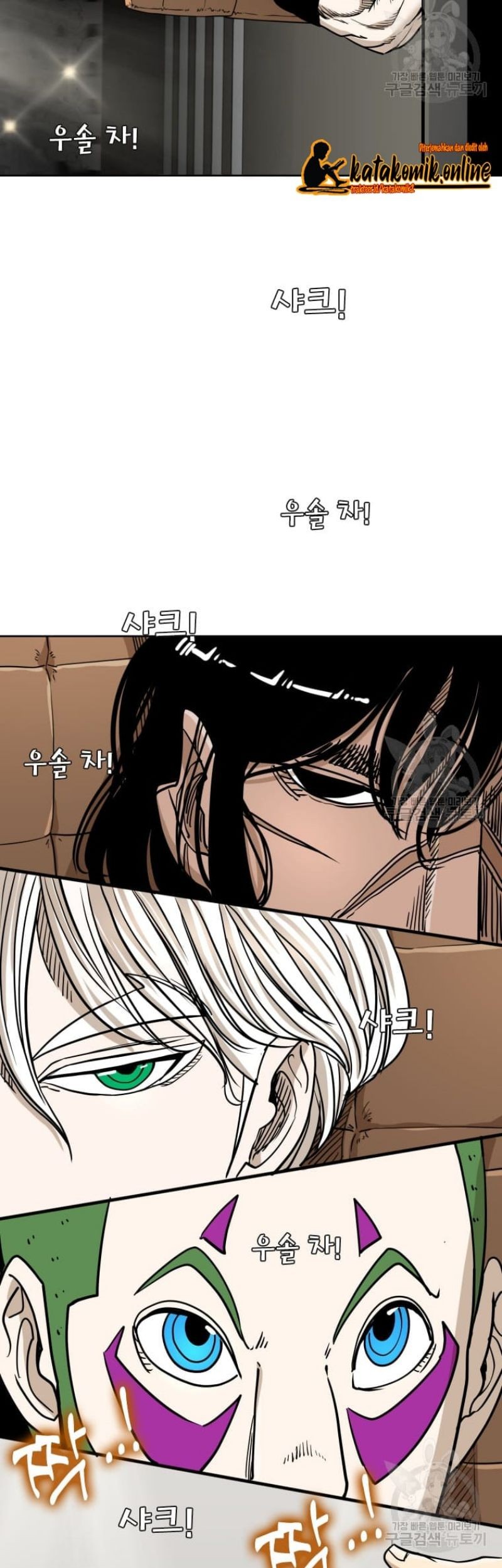 Shark Chapter 263 - halaman 62